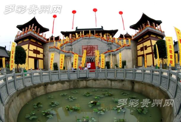 贵定阳宝山美景惊艳，自然风光尽收眼底
