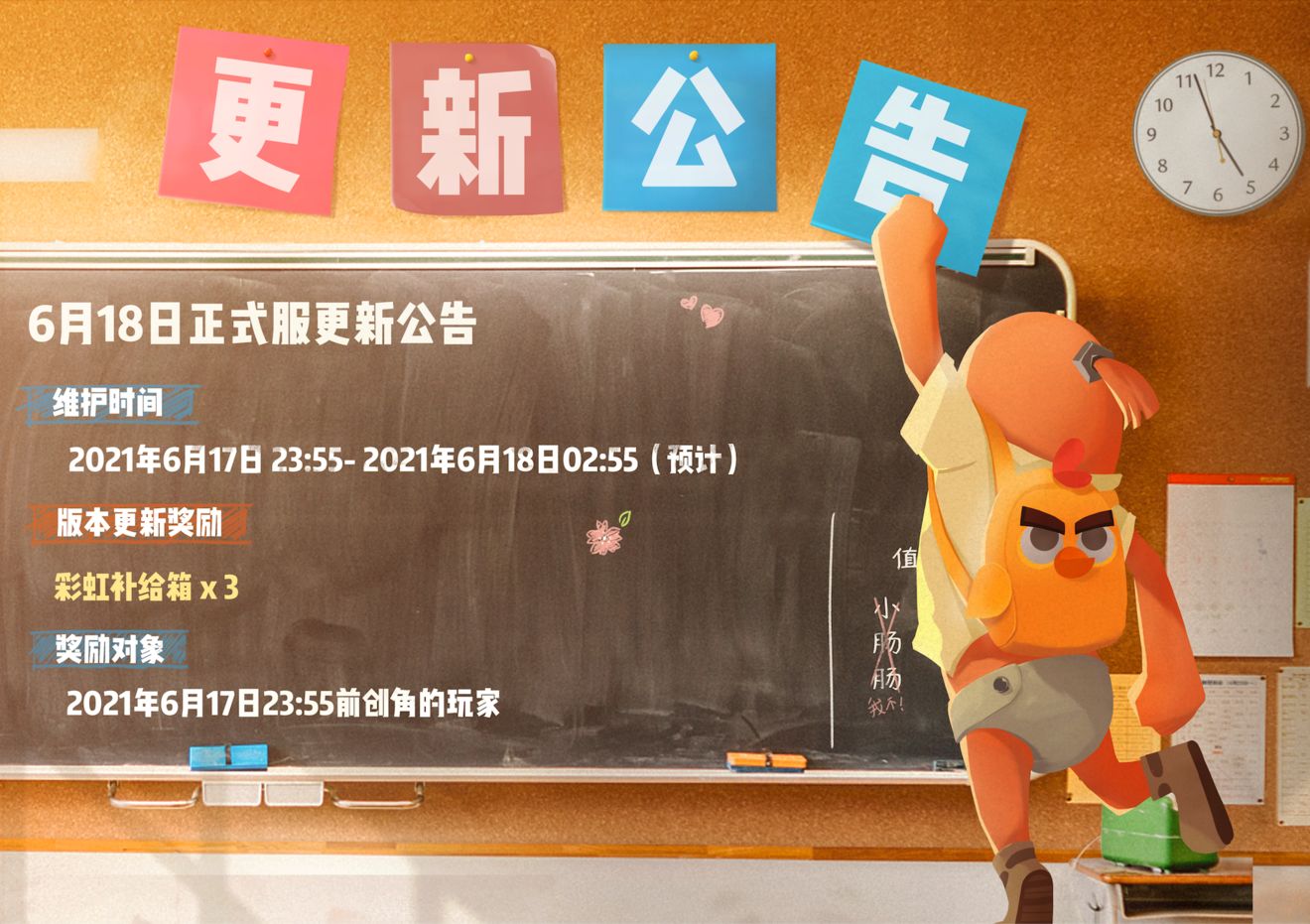 香肠派对新资讯，探索变化中的学习之旅，自信与成就感的交融之路
