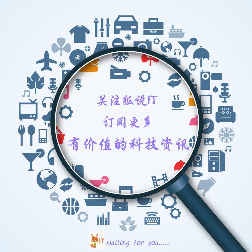 三星最新旗舰手机上市，变化、学习与自信的力量展现新篇章