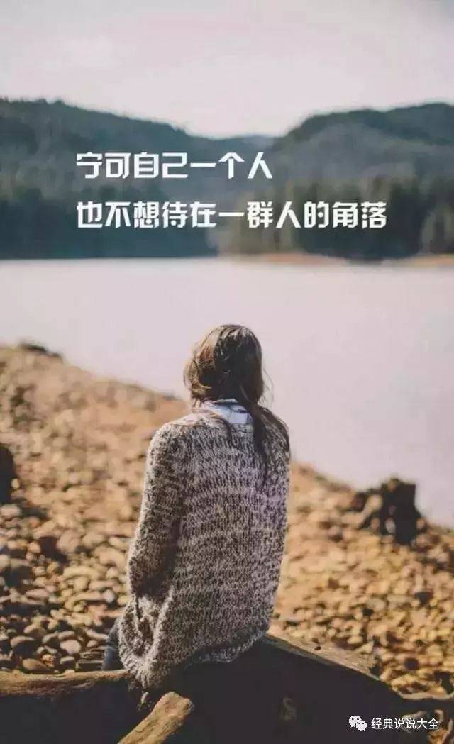 案例展示 第97页
