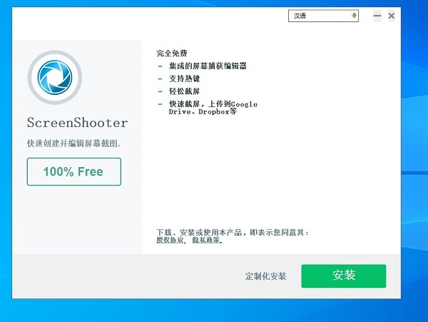 ScreenLock Pro最新版，解锁潜能，启程无限可能之旅