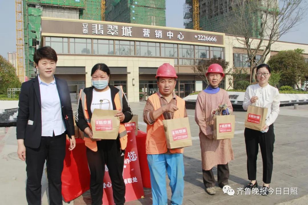 案例展示 第74页