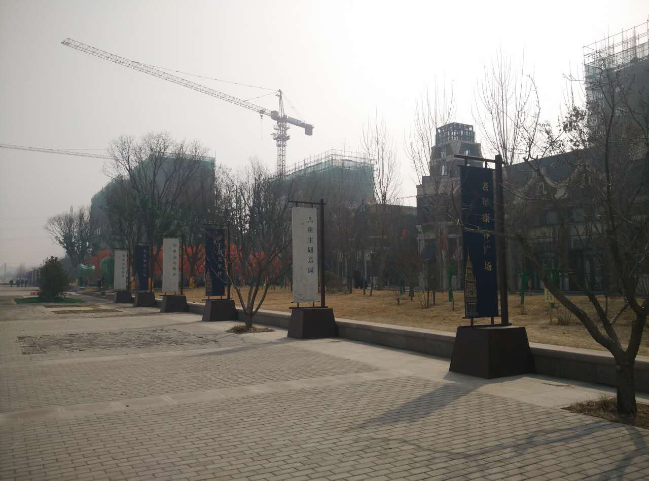 旭辉燕南园最新信息全解析，获取指南与动态更新