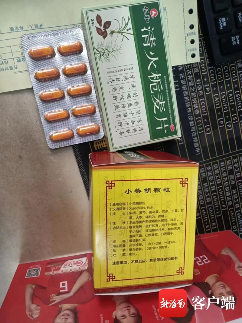 兰州都市蓝湾最新动态更新，最新进展揭秘