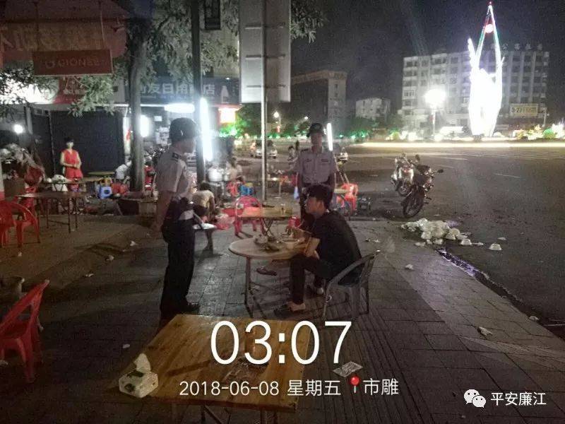 廉江今日一线最新动态，城市发展的脉搏与活力