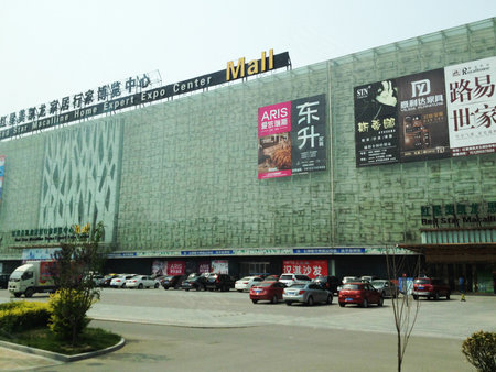 香河华宇经典最新价格指南，最新价格信息一览