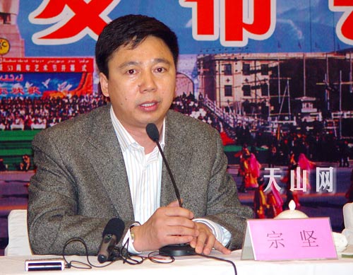 宗坚的最新动态更新