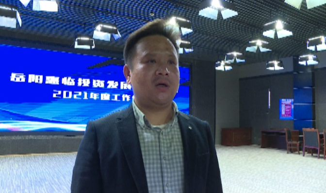 岳阳惠临投喻小平最新,岳阳惠临投喻小平最新步骤指南（适用于初学者与进阶用户）