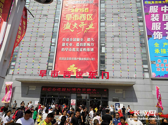 大红门早市最新动态揭秘，巷弄深处的独特风味探秘