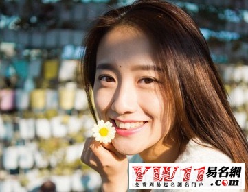 最新女孩名字大全及寓意，自然美景之旅的探索