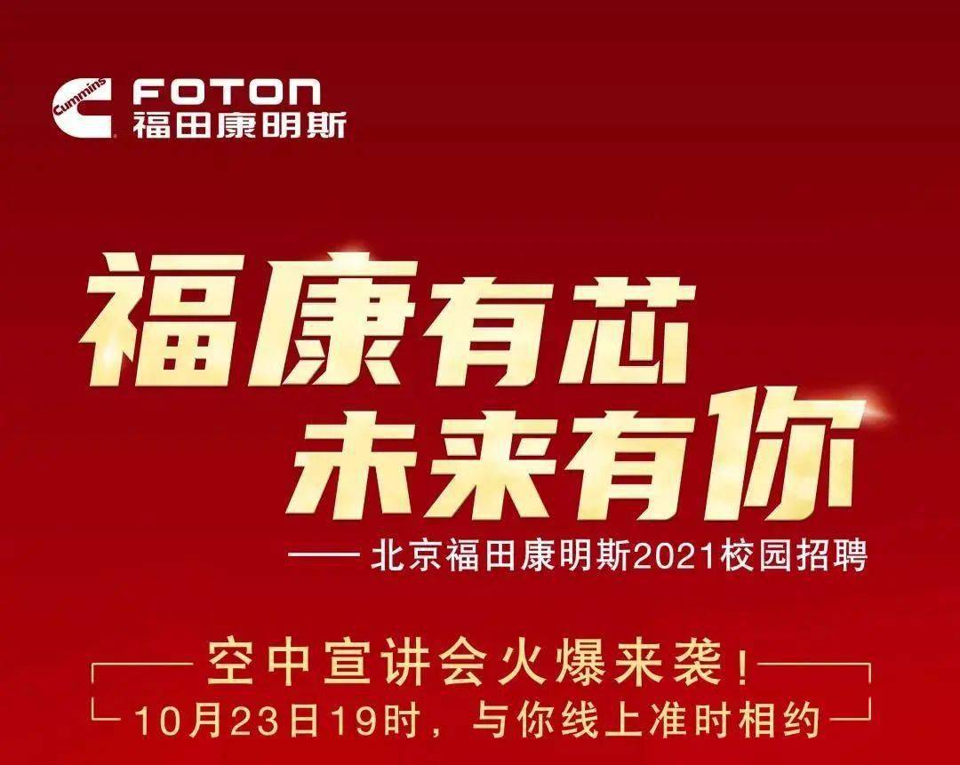 中冶陕压最新动态更新，关注焦点与最新进展